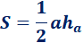 0201axmn-1847-93x48.png