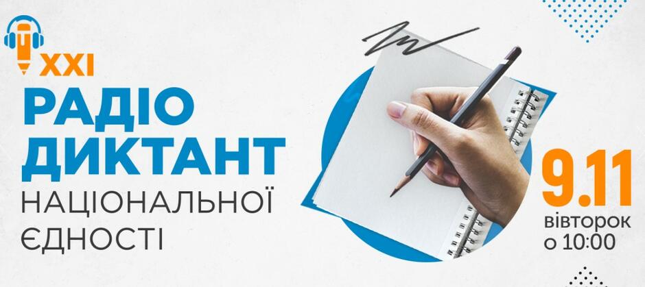 0201axqk-4084-940x419.jpg