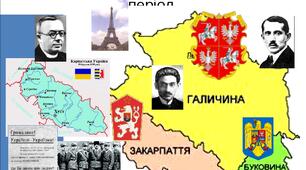 Контрольна робота «Західноукраїнські землі у міжвоєнний період» 