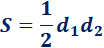 0201ay0u-2e84-104x48.png