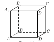 0201aybn-0044-173x134.png