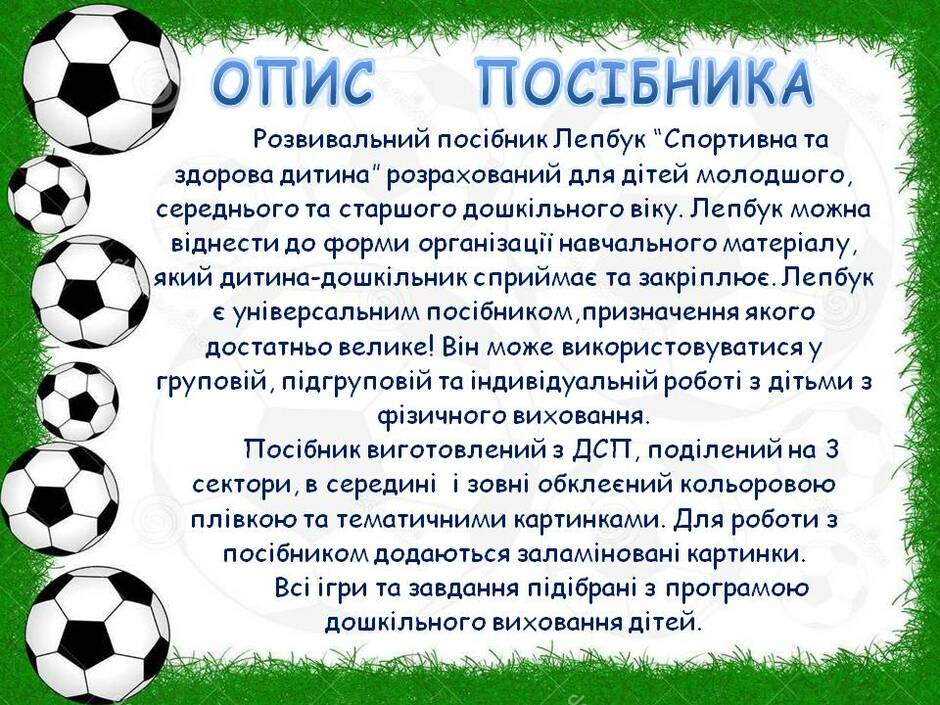 0201ayr5-2133-940x705.jpg