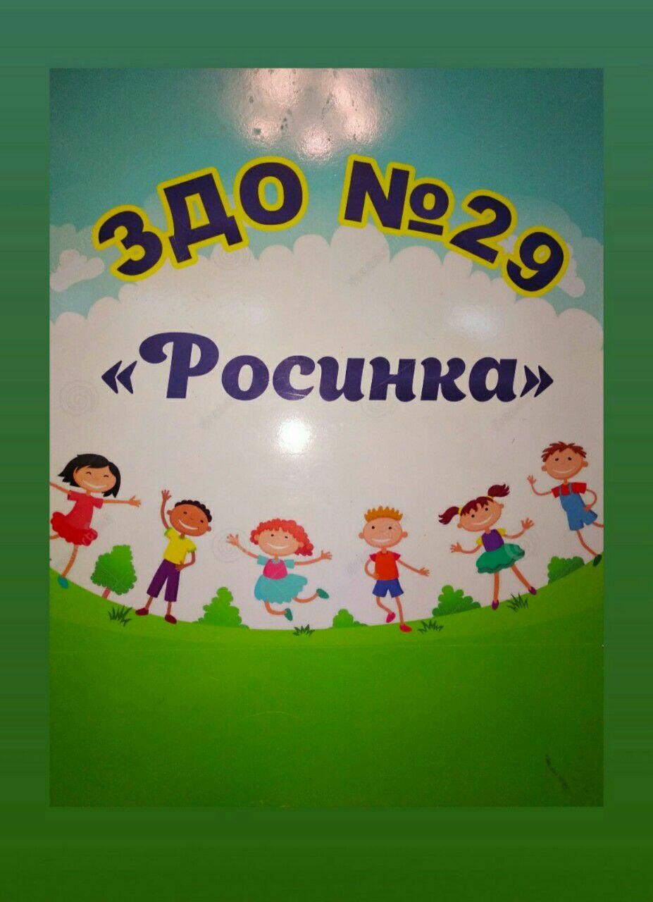 0201ayuz-c0de-927x1280.jpg