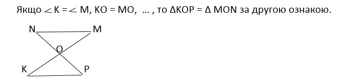 0201ayx5-2e5a-667x160.png