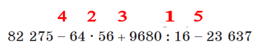 0201azj2-bad4-373x76.png