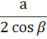 0201azn2-4d92-68x57.png