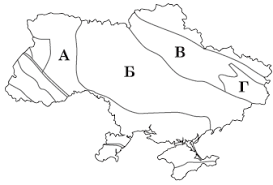 Рельєф. Тектонічна будова. Геологічна будова. Мінеральні ресурси. - тести для підготовки до ЗНО – сайт ЗНО.Освіта.UA