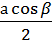 0201azns-b894-52x45.png