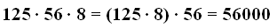 0201azpe-70e3-312x32.png