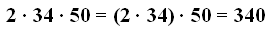 0201azpj-57ce-273x29.png
