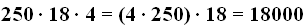 0201azpm-266c-307x26.png