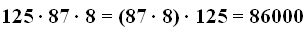 0201azpt-331b-308x31.png