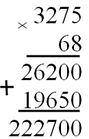 0201b02a-bd66-130x203.png