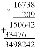 0201b02i-ac2d-153x203.png