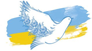 День української мови та писемності.