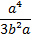 0201b09k-d421-31x38.png