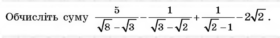 0201b0bi-1dc1-940x128.png