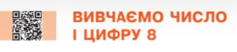 0201b0cb-e30b-288x65.png
