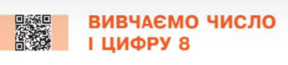 0201b0cb-e30b-288x65.png