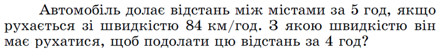 0201b0cd-79af-865x103.png