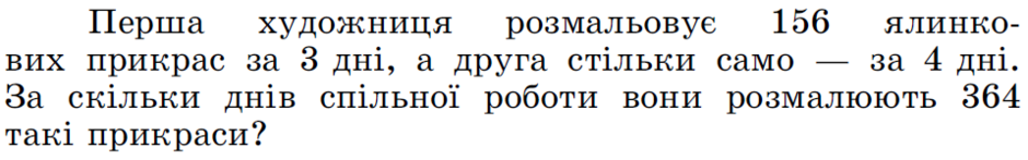 0201b0em-09b9-940x147.png