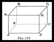 0201b0ho-2c0a-212x166.png