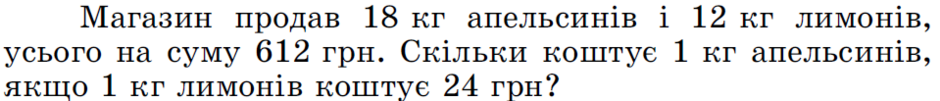 0201b0jg-1b67-940x101.png