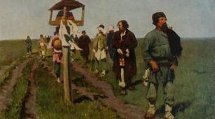 Політика Російської імперії щодо українських етнічних територій 