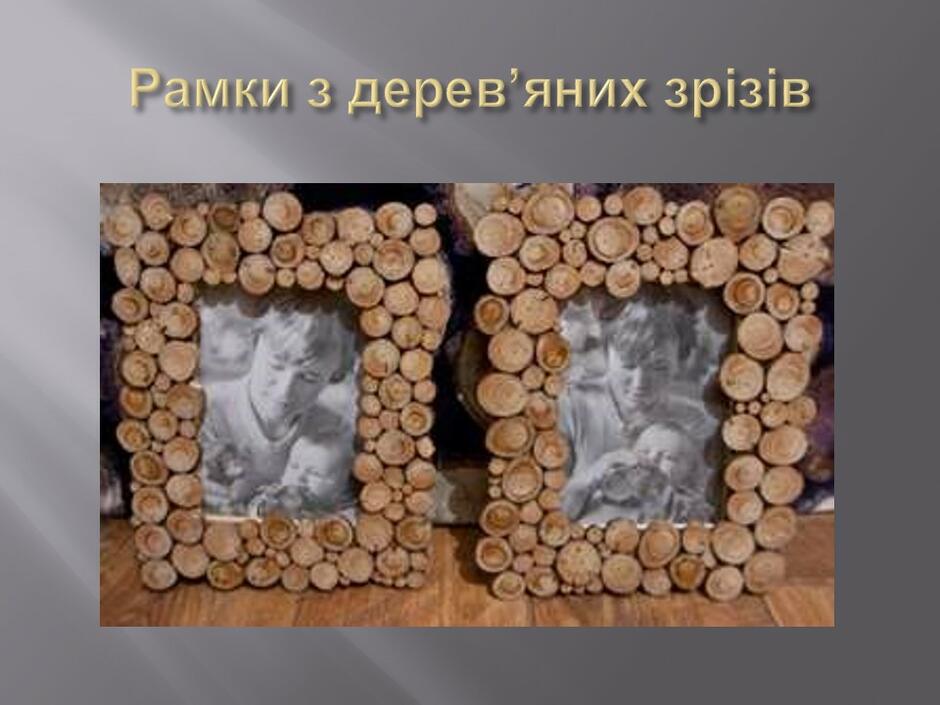 0201b0w5-d0b5-940x705.jpg