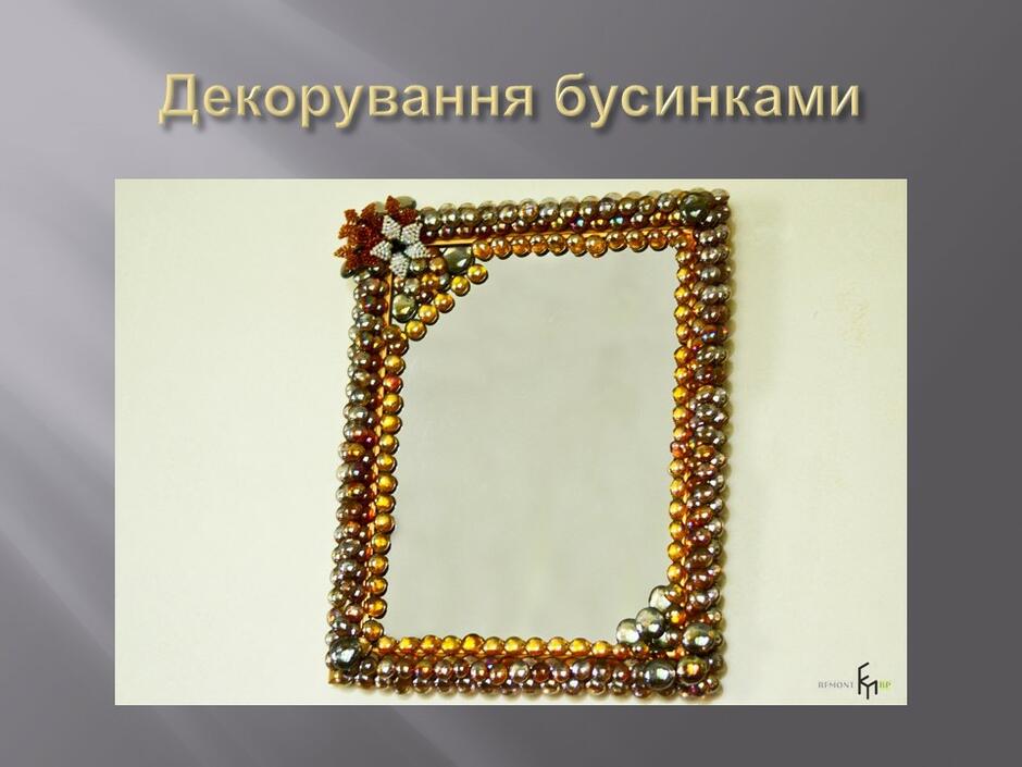 0201b0wl-9a41-940x705.jpg