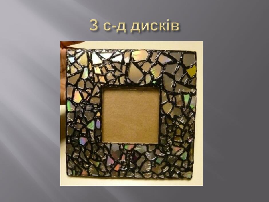 0201b0x8-6e3d-940x705.jpg