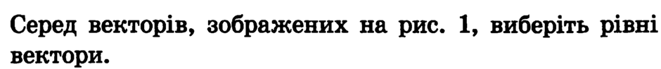 0201b0yd-7510-940x98.png