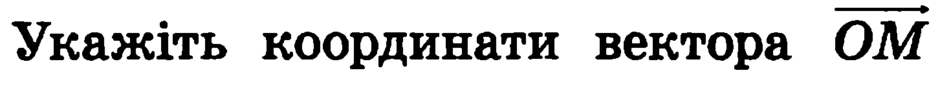 0201b0zu-2764-940x86.png