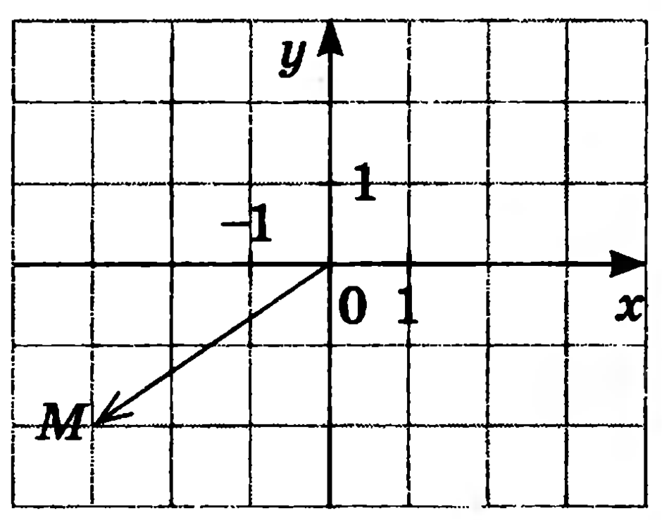 0201b100-5b43-940x739.png
