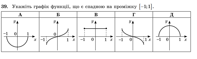 0201b11n-d141-685x205.png