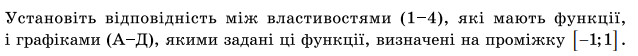 0201b12v-dcf0-691x61.png