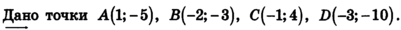 0201b15c-1509-401x30.png
