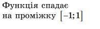 0201b16y-0f6e-265x77.png