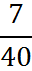0201b17o-e5ae-32x71.png