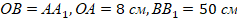 0201b1ic-5e6a-237x19.png