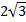0201b1lu-9db0-26x22.png