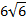 0201b1m4-d900-26x22.png