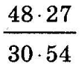 0201b1n9-7638-115x100.png