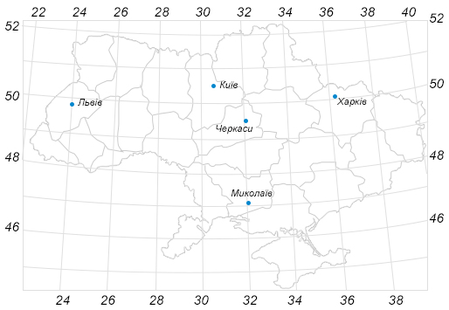 Зображення без підпису