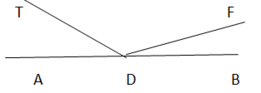 0201b23w-bd46-261x93.png