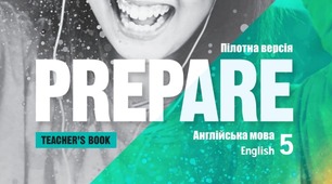 Prepare 5 Unit 1-4 Test
