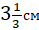 0201b2my-92c2-39x30.png