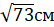 0201b2ra-dd5a-54x27.png