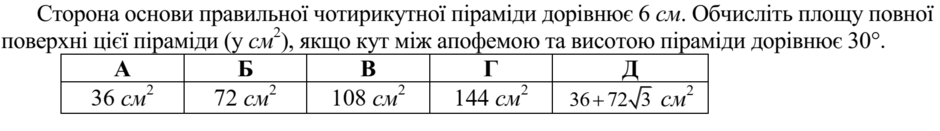 0201b30z-076b-940x131.png