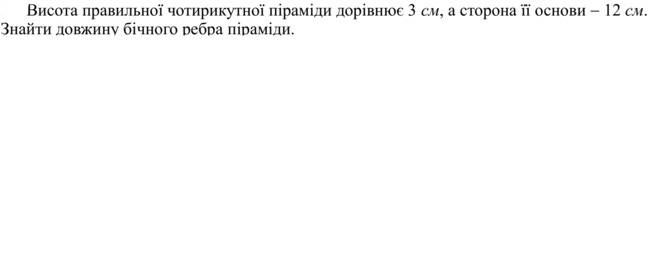 0201b315-765e-940x371.png